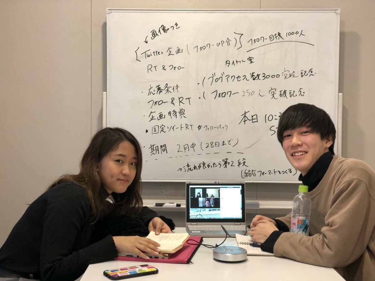 f:id:advancer_19:20190330224714j:plain f:id:advancer_19:20190330224714j:plain