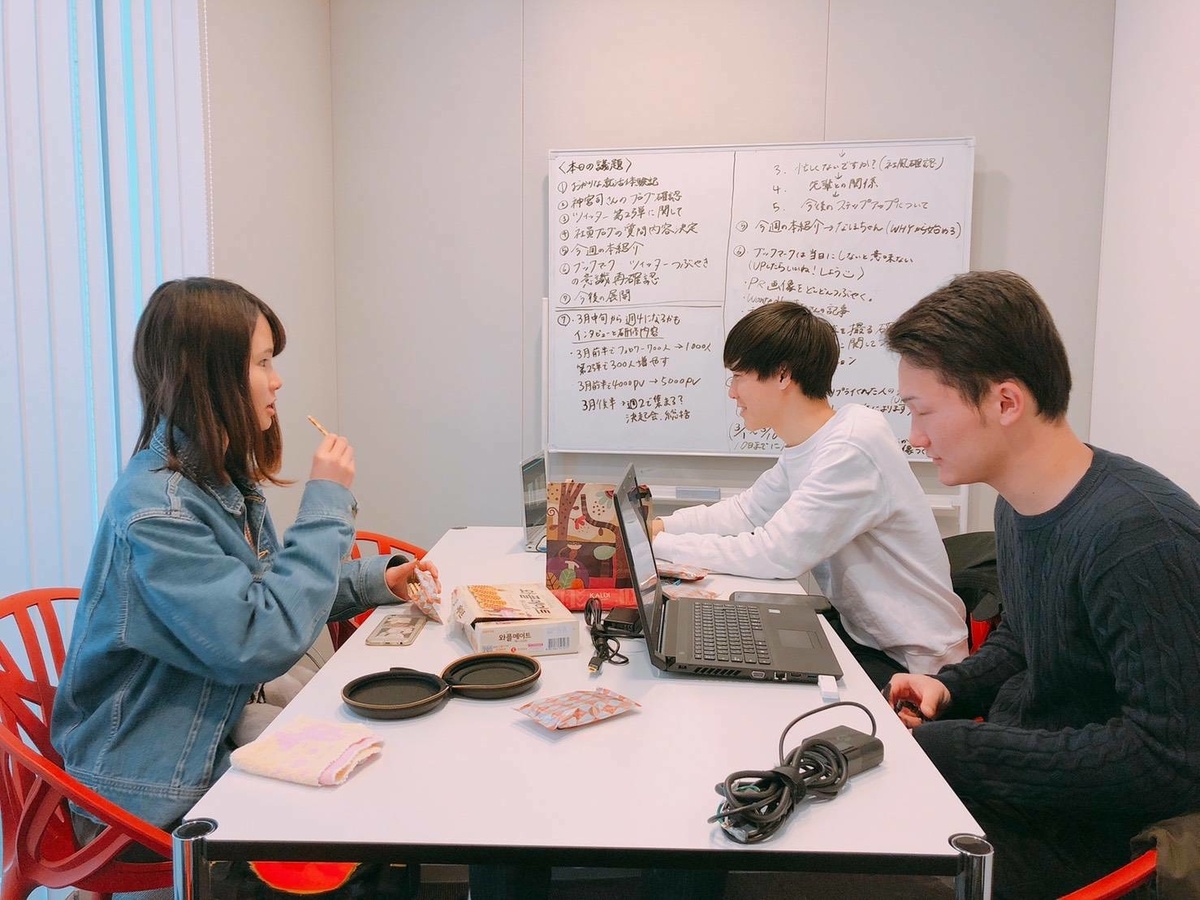 f:id:advancer_19:20190330224738j:plain f:id:advancer_19:20190330224738j:plain