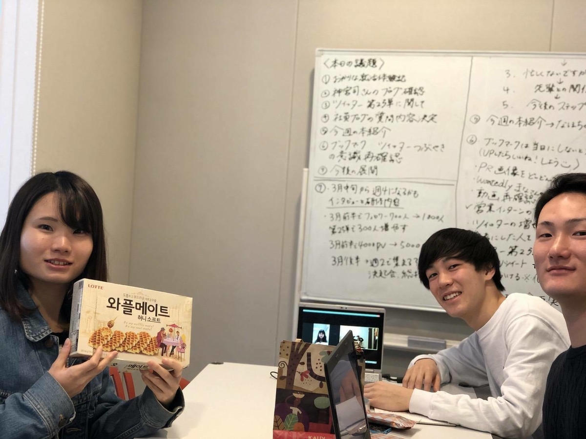 f:id:advancer_19:20190330224752j:plain f:id:advancer_19:20190330224752j:plain