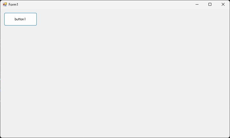 アプリケーションの実行