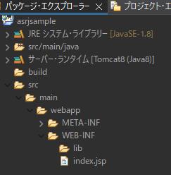 index.jsp