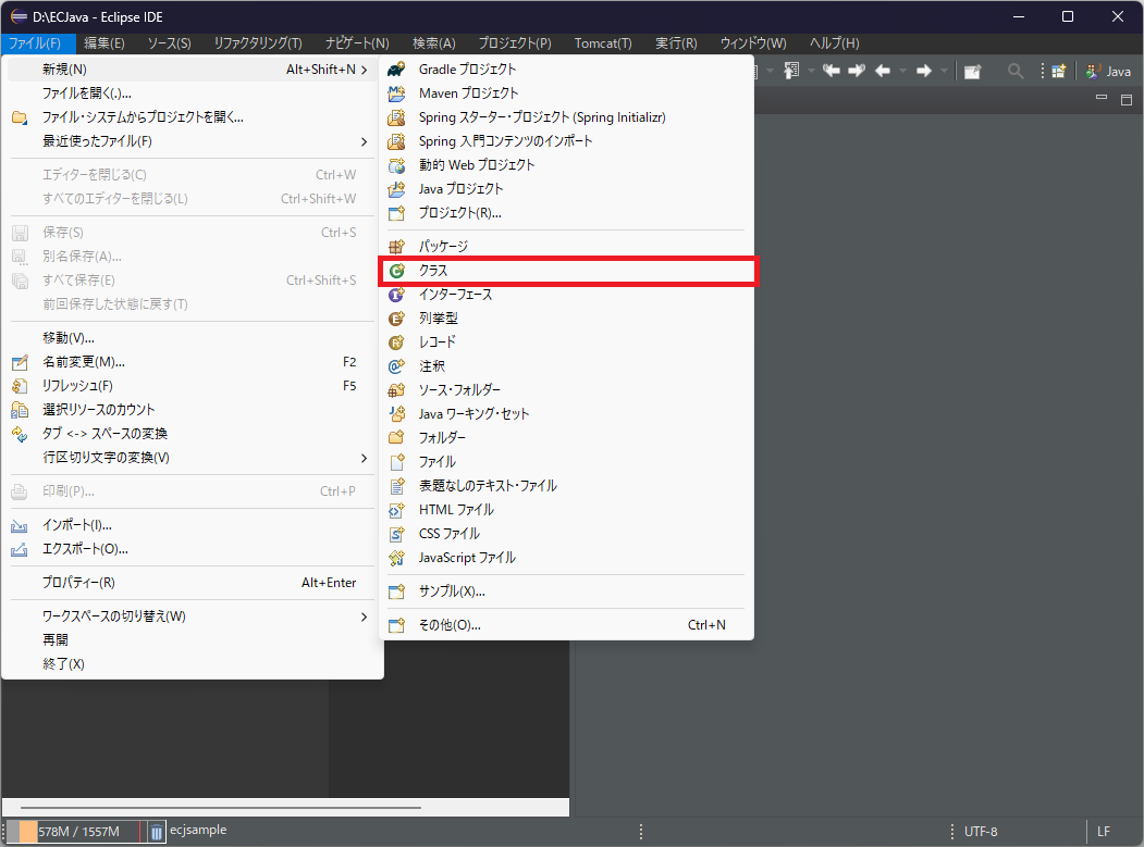 JavaでExcelファイルを作成、出力する方法 - AdvanceSoftware Tech Blog