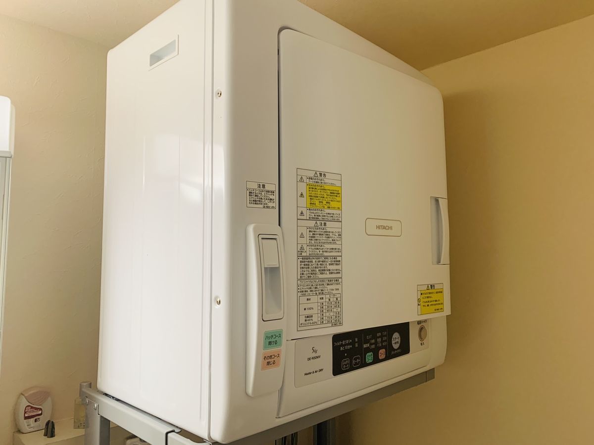 f:id:advancetry:20220103161649j:plain