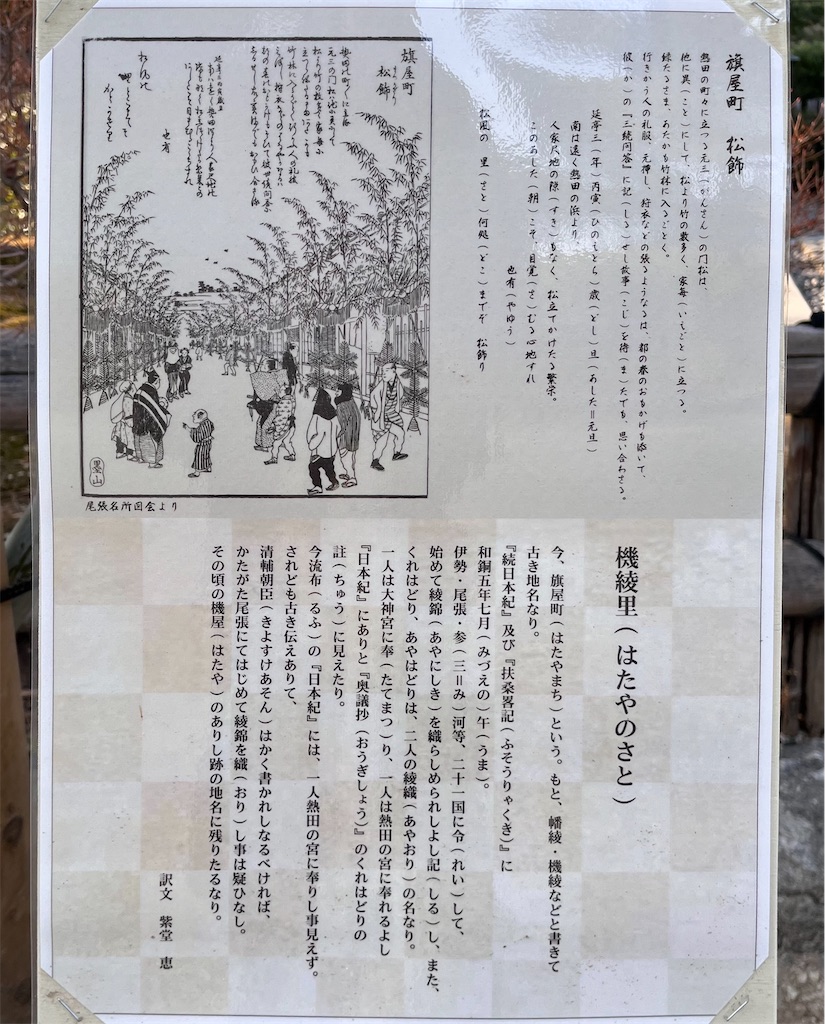 f:id:advantage-for-2025:20260118122858j:image