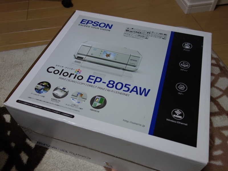 EPSON EP-805AW インクジェットプリンター　ジャンク品 10％OFF】 EPSON】EP-805AW 本体 ジャンク オフィス用品
