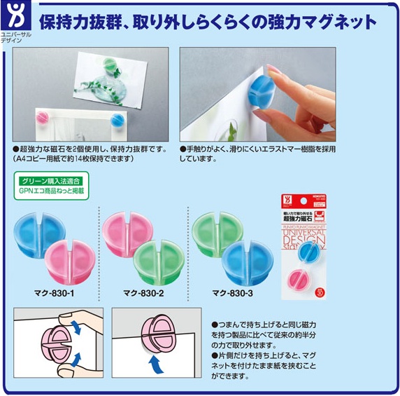 f:id:advantaged:20130216233716j:image:w640 f:id:advantaged:20130216233716j:image:w640