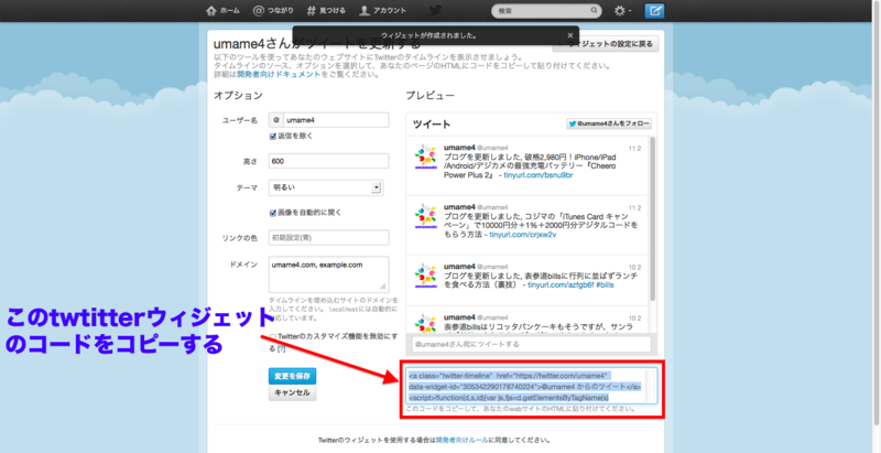 f:id:advantaged:20130223224652p:image:w640