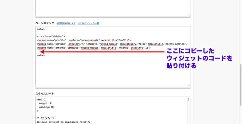f:id:advantaged:20130223224653p:image:w640