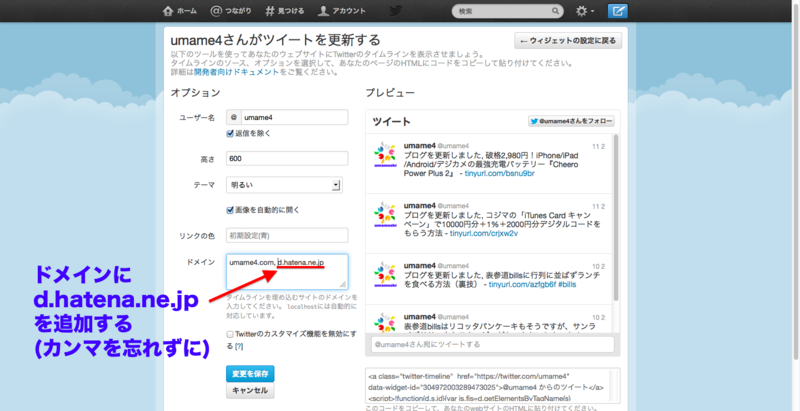 f:id:advantaged:20130223224655p:image:w640