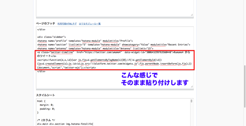 f:id:advantaged:20130223224656p:image:w640