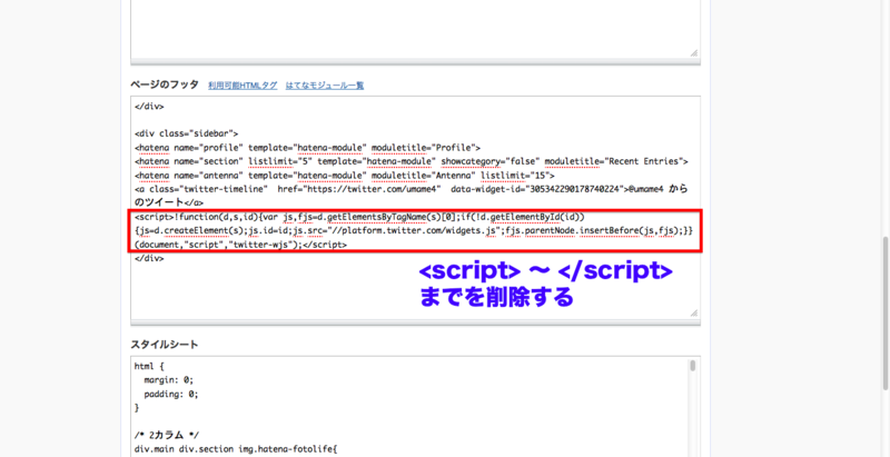 f:id:advantaged:20130223224657p:image:w640