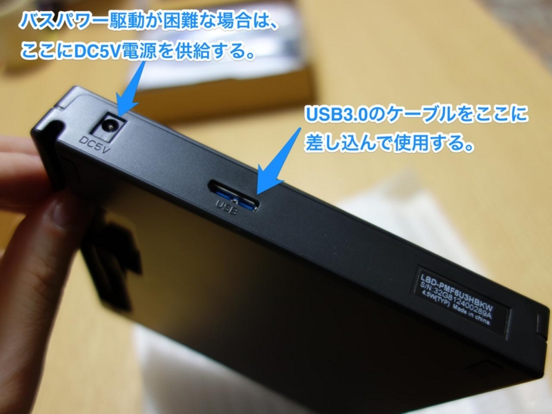 ロジテック 外付け ブルーレイ ドライブ Mac対応 USB3.2(Gen1) Roxio