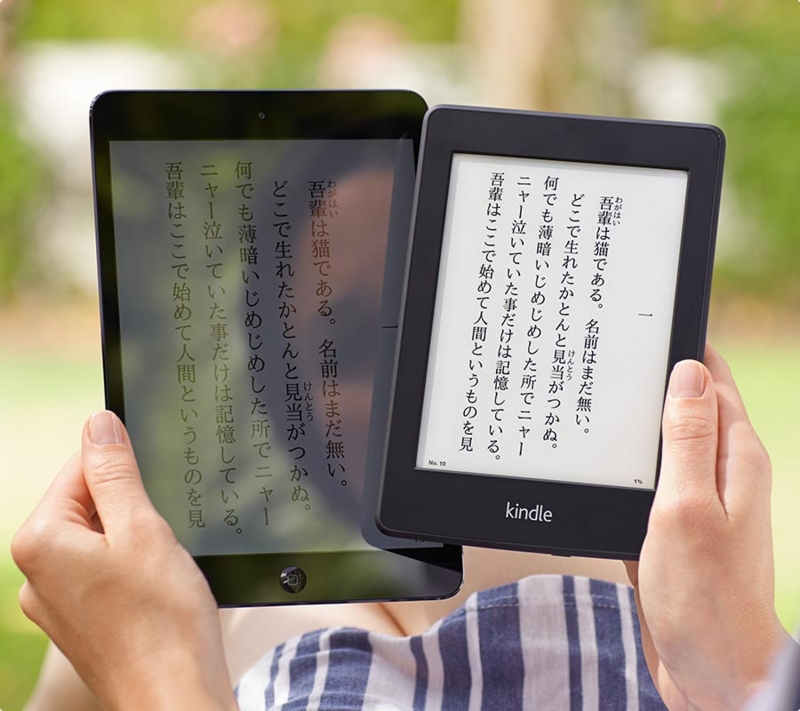 f:id:advantaged:20130905234511j:image:w360:left f:id:advantaged:20130905234511j:image:w360:left