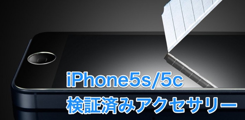 f:id:advantaged:20130921221520j:image:w640