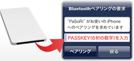 f:id:advantaged:20131014202512j:image