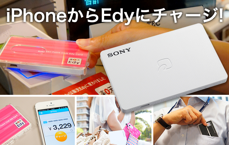 f:id:advantaged:20131014221725j:image:w360