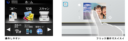 f:id:advantaged:20131217233739p:image:w360