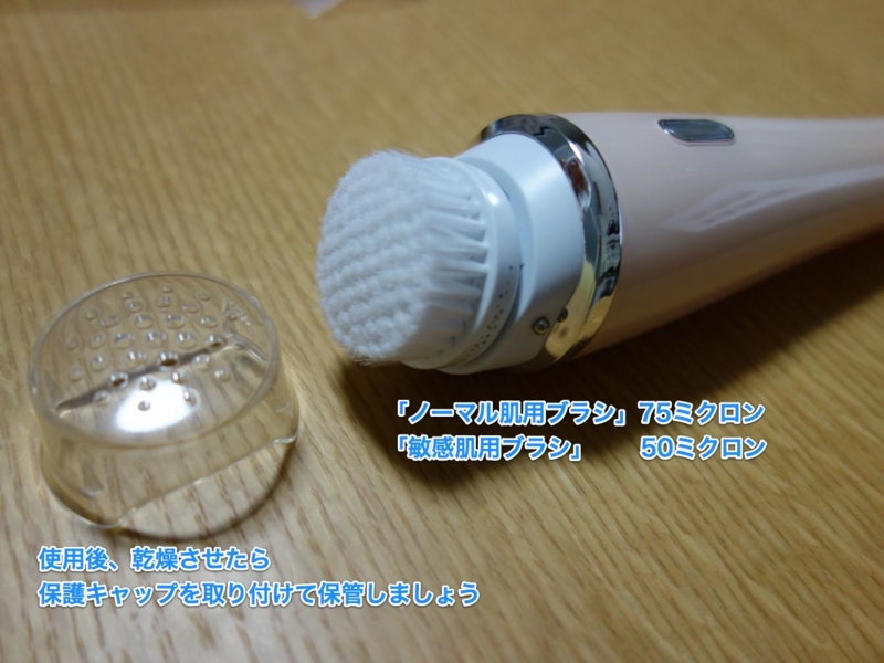 f:id:advantaged:20140113005637j:image:w640