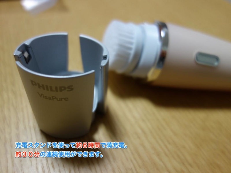 f:id:advantaged:20140113005638j:image:w640