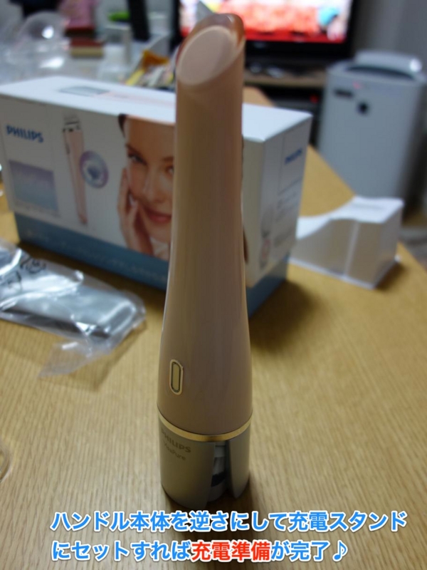 f:id:advantaged:20140113005639j:image:w460