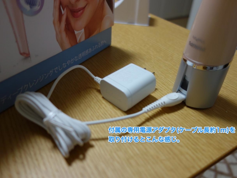 f:id:advantaged:20140113005642j:image:w640