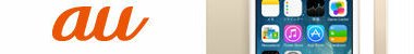 f:id:advantaged:20151026021454j:plain f:id:advantaged:20151026021454j:plain