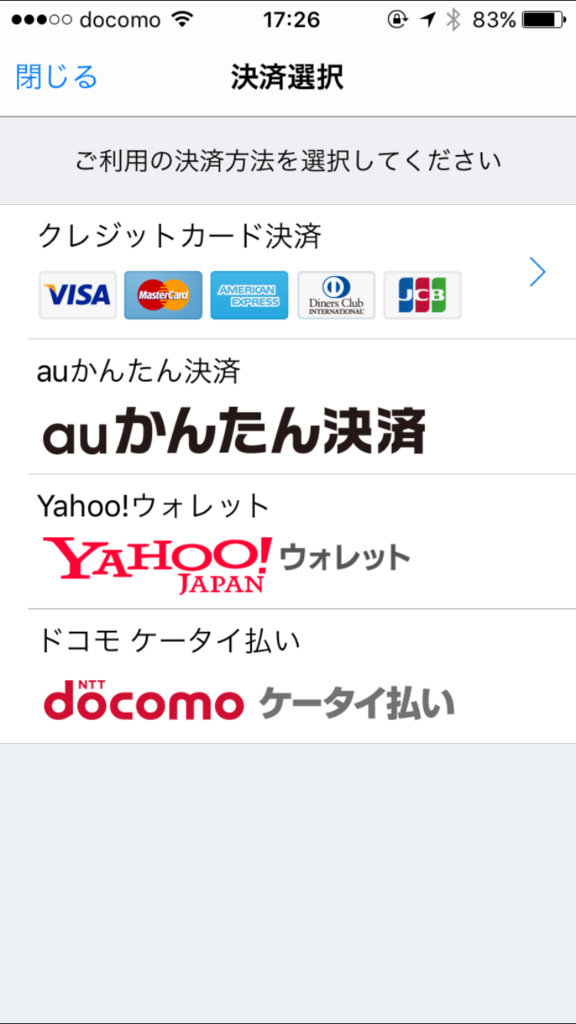 f:id:advantaged:20151220205107p:plain f:id:advantaged:20151220205107p:plain