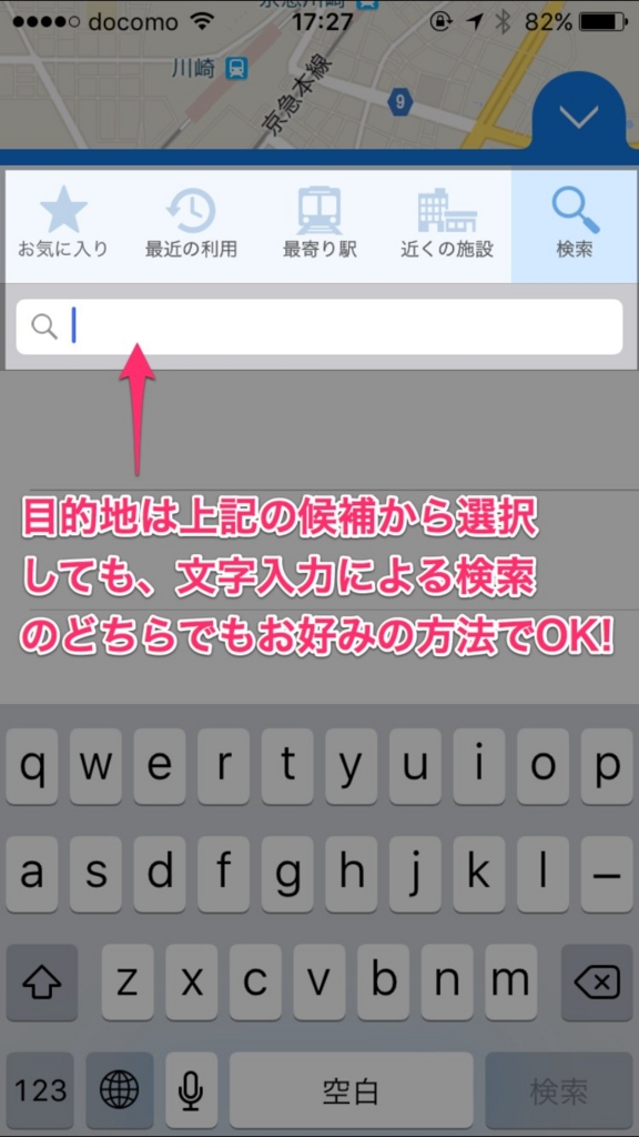 f:id:advantaged:20151220211306j:plain