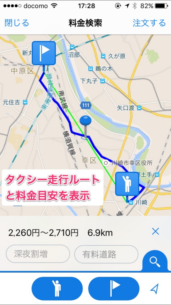 f:id:advantaged:20151220211311j:plain f:id:advantaged:20151220211311j:plain