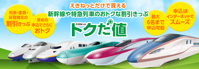 f:id:advantaged:20160502234703j:plain