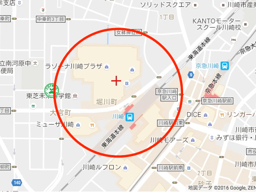 f:id:advantaged:20160911210912p:plain