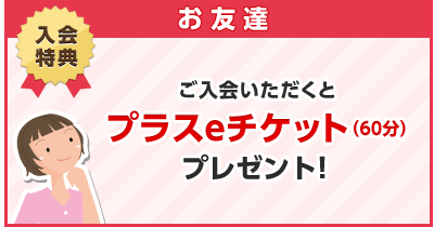 f:id:advantaged:20160912000228g:plain