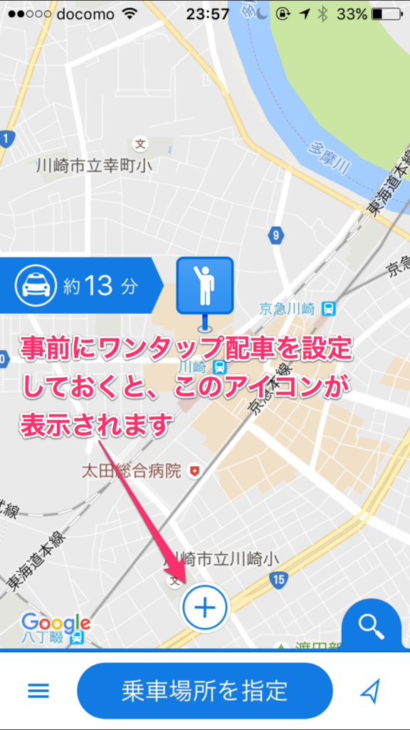 f:id:advantaged:20160913001654p:plain