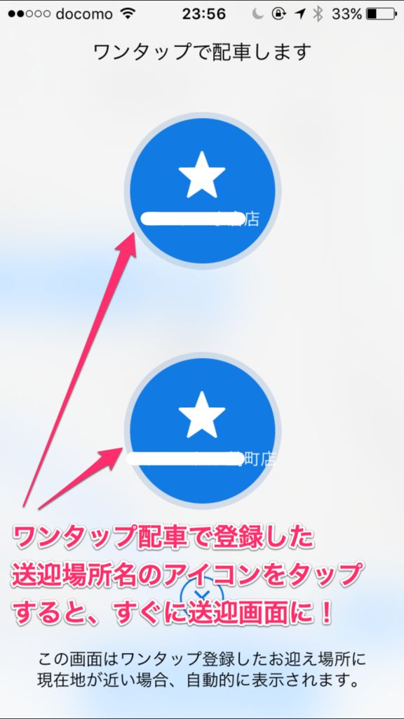 f:id:advantaged:20160913001809p:plain f:id:advantaged:20160913001809p:plain