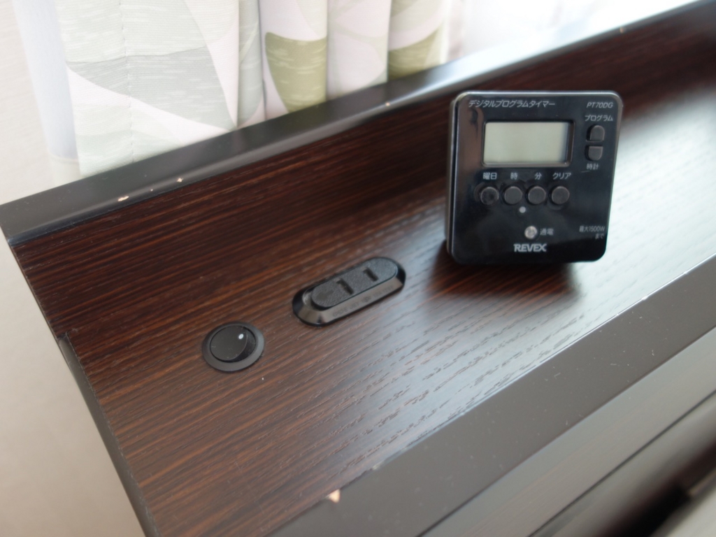 f:id:advantaged:20170103000500j:plain