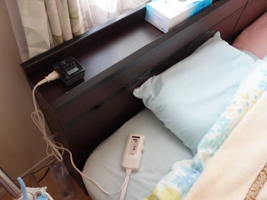 f:id:advantaged:20170103011532j:plain