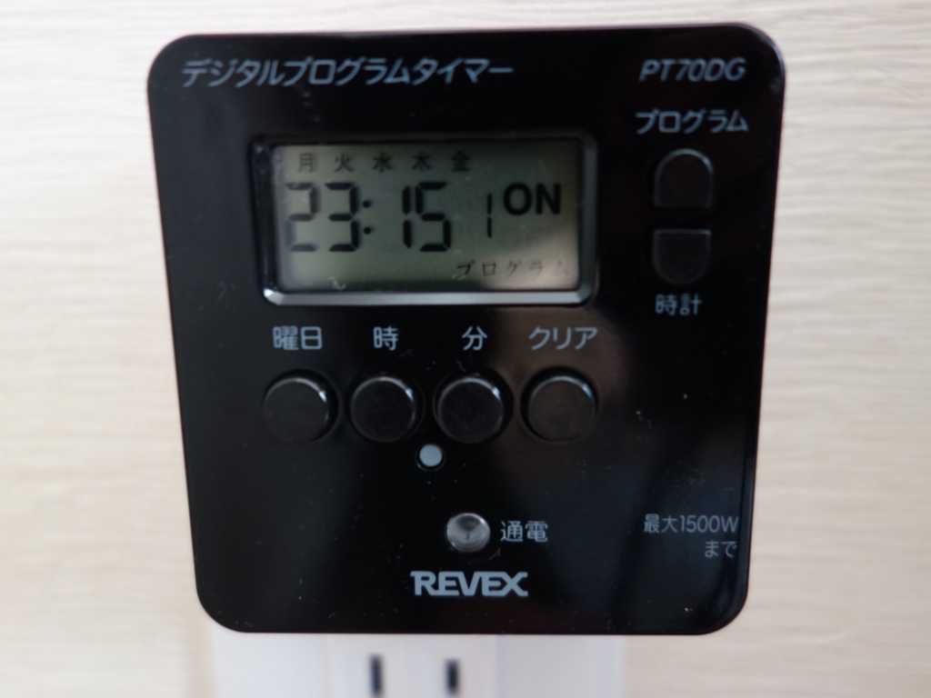 f:id:advantaged:20170103011757j:plain f:id:advantaged:20170103011757j:plain