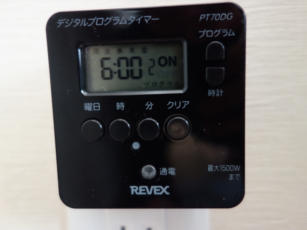 f:id:advantaged:20170103011802j:plain f:id:advantaged:20170103011802j:plain