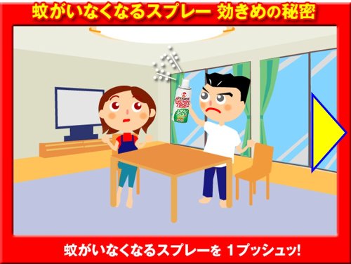 f:id:advantaged:20170625222614j:plain
