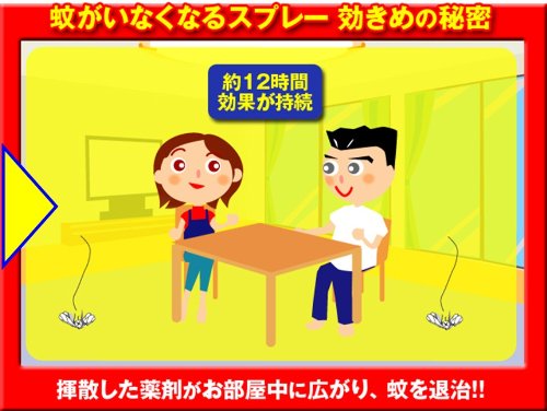 f:id:advantaged:20170625222619j:plain