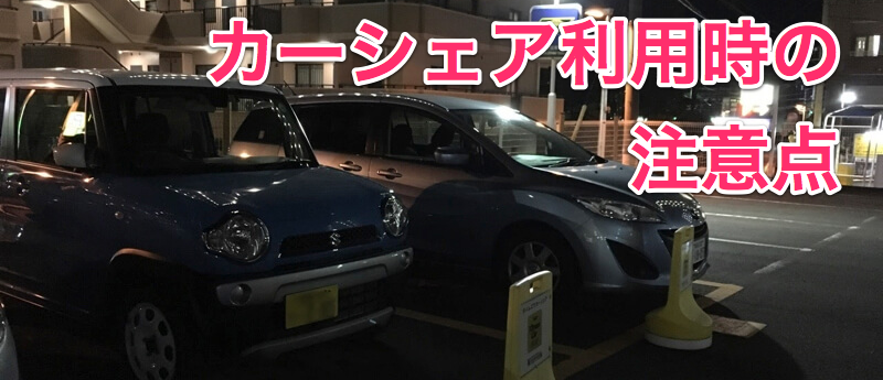 f:id:advantaged:20181028223419p:plain