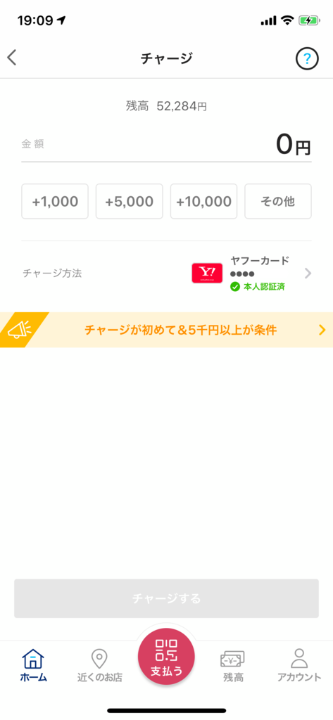 f:id:advantaged:20190211191806p:plain