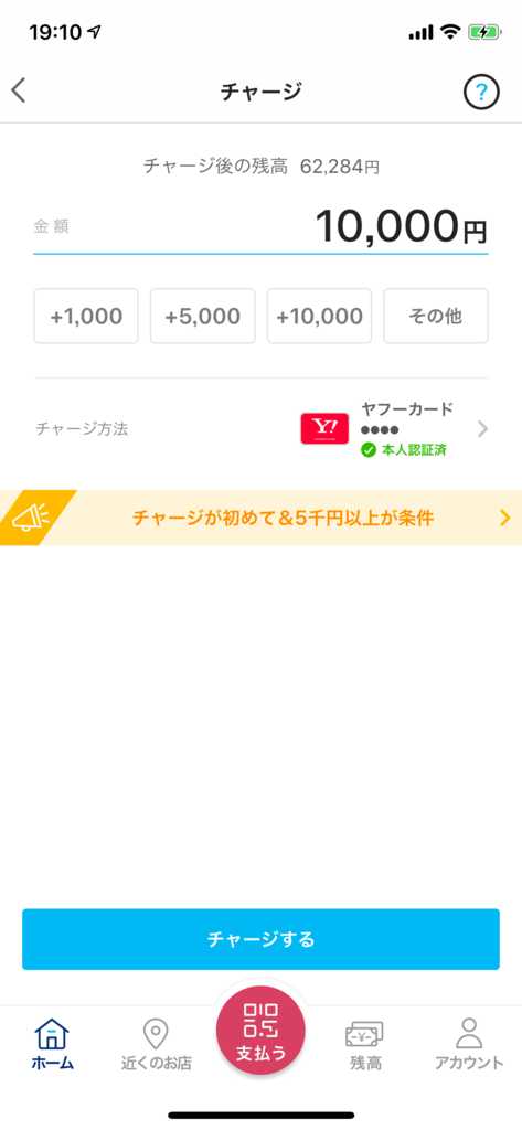 f:id:advantaged:20190211191820p:plain f:id:advantaged:20190211191820p:plain