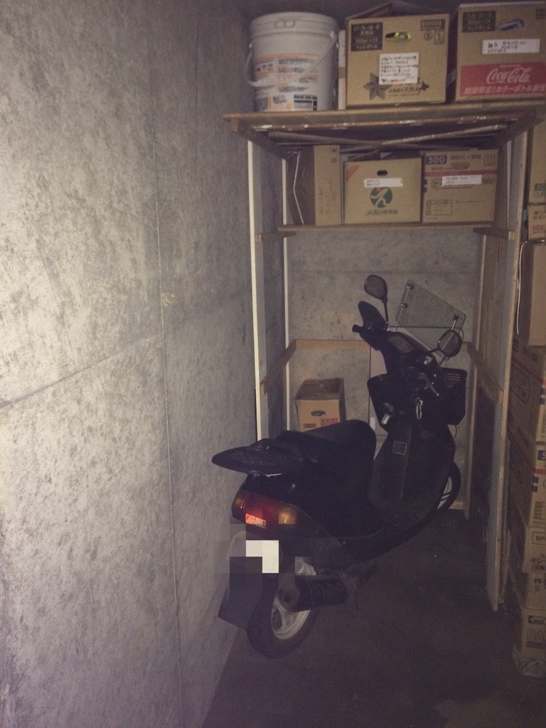 f:id:adventurepapa:20181128003845j:plain