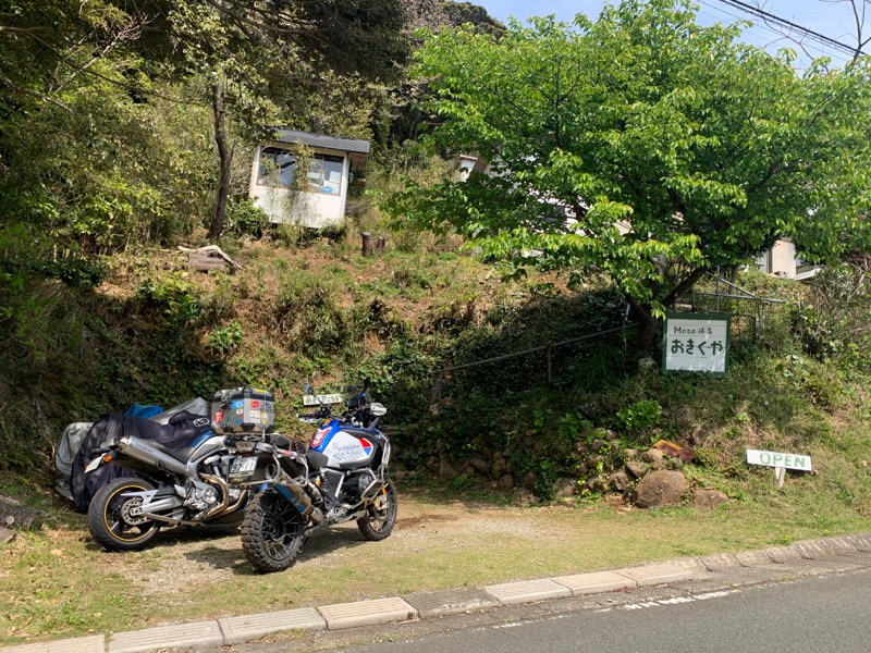 f:id:adventureworld_gsadv:20210330141238j:plain