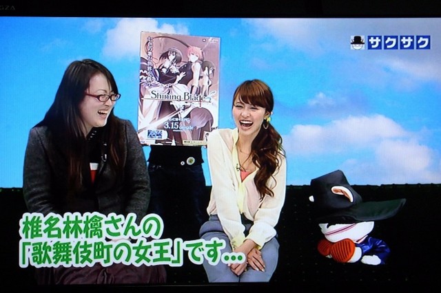f:id:advice:20120317193835j:image f:id:advice:20120317193835j:image