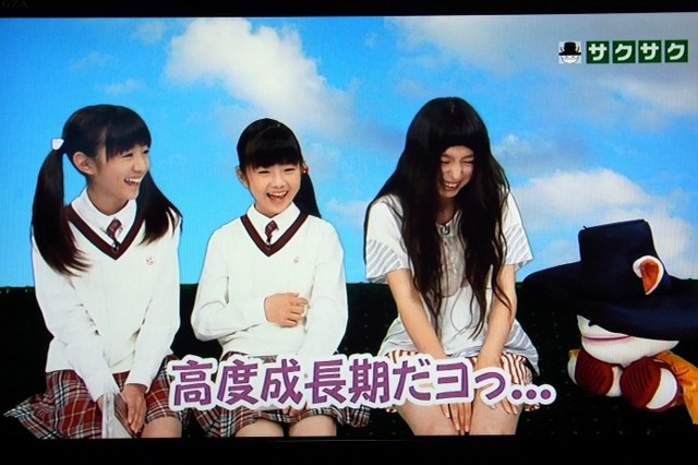 f:id:advice:20120630201712j:image