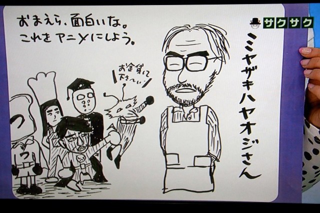 20121027194134