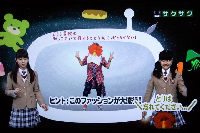 f:id:advice:20130608201449j:image