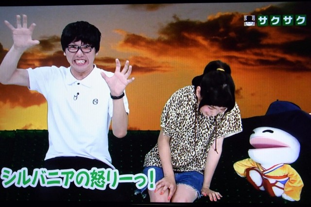 f:id:advice:20130629201535j:image